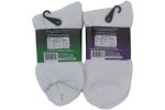 Extra Wide Socks Quarter White Online