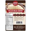 Italian Seasoned Keto Bread Crumbs - 2g Net Carbs Keto Breading, High Protein, Non-GMO For Sale